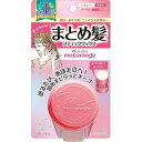 マトメージュまとめ髪スティックレギュラー13g