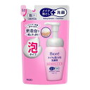 ビオレメイク落とせる洗顔うるうる密着泡替140ml