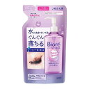 ビオレ メイク落とし パーフェクトオイル つめかえ用 ( 210ml )/ ビオレフェイスケア