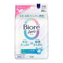 ビオレZeroシート やさしいせっけんの香り ( 20枚入 )/ ビオレシーズン
