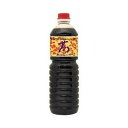 オーサワの茜醤油(ペットボトル)/お取り寄せ