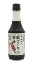 オーサワの蔵づくり醤油(再仕込み)/お取り寄せ