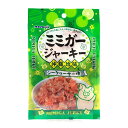 オキハム ミミガージャーキー(シークヮーサー味)23g/【沖縄県産品】