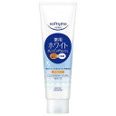 ソフティモ ホワイト 薬用クレンジングウォッシュ ( 190g )/ ソフティモ