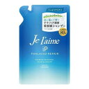 ジュレーム iP タラソリペア 美容液シャンプー モイスト&スムース つめかえ ( 340ml )/ ジュレーム ( キューティクル補修 ノンシリコーン アミノ酸 )