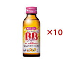 チョコラBBライト 指定医薬部外品 ( 100ml*10本入 )/ チョコラBBライト ( 栄養ドリンク 疲れ 肌荒れ ビタミンB タウリン )