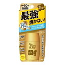 サンベアーズ アクティブプロテクトミルク ( 30g )/ サンベアーズ