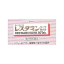 (第2類医薬品)レスタミンコーワ 糖衣錠 ( 80錠(セルフメディケーション税制対象) )/ レスタミンコーワ