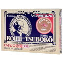 (第3類医薬品)ロイヒつぼ膏 大判 ( 78枚入(セルフメディケーション税制対象) )/ ロイヒ