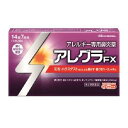 (第2類医薬品)アレグラFX ( 14錠(セルフメディケーション税制対象) )/ アレグラ ( 花粉対策 花粉予防 )