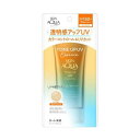 スキンアクア トーンアップUVエッセンス ラテベージュ ( 80g )/ スキンアクア ( 色ムラ 日焼け止め トーンアップ UV スキンアクア )