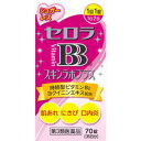 【第3類医薬品】セロラBBスキンラボプラス 70錠