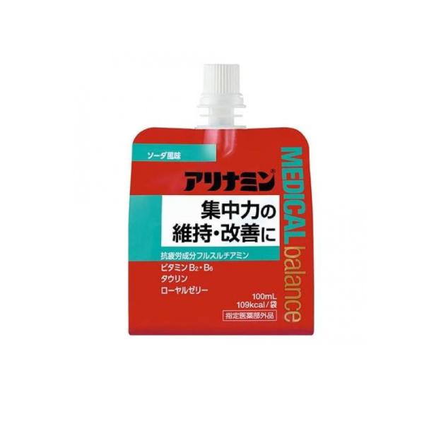 アリナミンメディカルバランスT ソーダ風味 100mL× 1袋入 (1個)