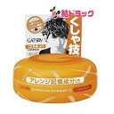 ギャツビー ムービングラバー ルーズシャッフル(80g)