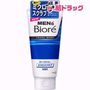 【20日開始★エントリーでP10倍】 メンズビオレ ミクロスクラブ洗顔(130g)