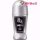 エイトフォーメン ロールオン 無香料(60mL)