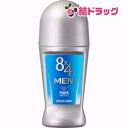 エイトフォーメン ロールオン フレッシュソープ(60mL)