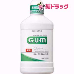 GUMデンタルリンス　レギュラー(500mL)