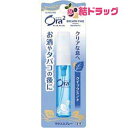 楽天スーパーSALE期間限定 ポイントUP☆(要エントリー)オーラツー(Ora2) ブレスファインマウススプレー クイックミント(6mL)