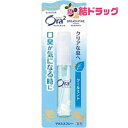 楽天スーパーSALE期間限定 ポイントUP☆(要エントリー)オーラツー(Ora2) ブレスファインマウススプレー クールミント(6mL)