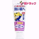Doクリア 薬用こどもハミガキ グレープ味(70g)