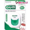 ガム(G・U・M) デンタルフロス40mWAX(1コ入)【ガム(G・U・M)】