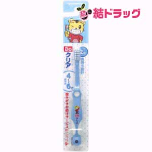 Doクリア こどもハブラシ やわらかめ 園児用1本入 色は選べません