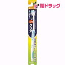 Doクリア ハブラシ 超コンパクト やわらかめ1本入