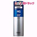 HG スーパーハードスプレーa(230g)