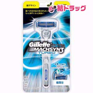 ジレット マッハシンスリー ターボ ホルダー 替刃1コ付き(1本入)