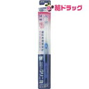 お買い物マラソン倍々P開催中!/ クリニカハブラシ フラットカット 4列 ふつう1本入