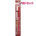 お買い物マラソン倍々P開催中!/ サンスター ラーク歯ブラシ 小さめヘッド 固め1本入