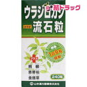 ウラジロガシ流石粒(250mg*240粒)