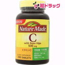 ネイチャーメイド ビタミンC ローズヒップ(770mg*200粒)【徹底セール】