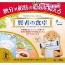 賢者の食卓 ダブルサポート(6g*30包)
