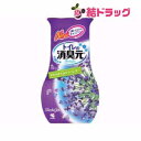 トイレの消臭元 やすらぎそよぐラベンダー(400mL)