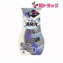 トイレの消臭元 心がなごむ炭の香り(400mL)
