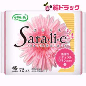 サラサーティ サラリエ ナチュラルリネンの香り(72コ入)