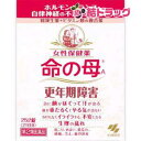 超ポイントバック祭開催中/ 第2類医薬品 命の母A252錠