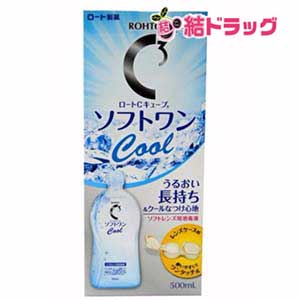 ロートCキューブ ソフトワンクールa 500ml