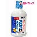 【第3類医薬品】アセスメディクリーン 450ml