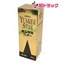 【第2類医薬品】ユンケルスター