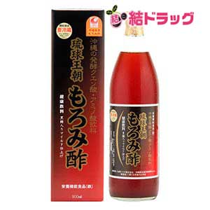 琉球王朝もろみ酢 900ml