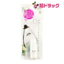 最終売り尽くし!在庫限り/オールインワンオイル 5mL/送料無料