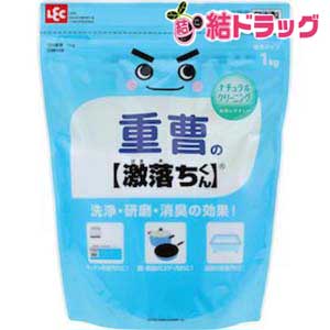 レック GN重曹 C00128(1kg)