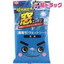 激落ちシート 窓用(15枚入)