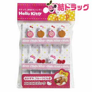 サンリオ ハローキティ(Hello Kitty)ニコニコピック(8本入り・4柄各2本)