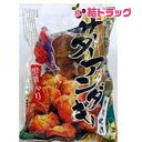 |商品区分:食品【琉球銘菓　黒糖アンダギー35g 6個入の商品詳細】■名称：油菓子（サーターアンダギー）■内容量：6個入り×5袋■原材料：調整ミックス粉（小麦粉、砂糖、脱脂粉乳、植物油脂、食塩）、鶏卵、植物油、糖みつ、黒砂糖（沖縄県産）、ベーキングパウダー、（原材料の一部に大豆を含む）■賞味期限：製造日より60日■保存方法：直射日光・高温多湿を避け常温で保存してください。■製造者：沖縄ハム総合食品株式会社（沖縄県読谷村字座喜味2822-3）■配送方法：常温、冷蔵※商品廃番・メーカー欠品など諸事情によりお届けできない場合がございます。/沖縄県産品|【お買い上げ前にお読みください】※パッケージデザイン等が予告なく変更される場合もあります。※商品廃番・メーカー欠品など諸事情によりお届けできない場合がございます。※お取り寄せ商品についてお取り寄せ商品の記載がある場合在庫がある場合は即時発送いたしますが、お取り寄せの場合は5〜10日以上お時間がかかる場合がございます。納期につきましてはお気軽にお問合せください。またお取り寄せ商品のご注文後のキャンセルは出来ません。※商品は店頭販売商品もございますので、照明によりパッケージが色あせしている場合がございます。※宅急便以外の発送方法について、お客様への送料の負担軽減のため、厚みの関係により、パッケージ裏の空洞部分を潰して発送する場合がございます。ギフト用などの場合は発送を宅急便をご指定ください。※こちらの商品は沖縄県より発送いたします。発送元住所：〒903-0801 沖縄県那覇市首里末吉町4-1-2◆上記注意事項をあらかじめご了承いただき、ご購入ください。◆ご不明な点はお気軽にお問合せください。広告文責：(有)みなと薬品　TEL:098-988-9800|banner4/banner6琉球銘菓　黒糖アンダギー35g 6個入