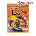 地鶏ジューシーの素 180g