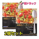 オキハム 沖縄あぐータコライス 160g(2食入) 160gx2個セット/メール便発送